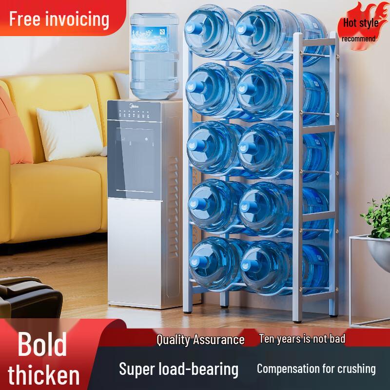 Mi Ling Floor-Standing Large Water Bottle Storage Rack