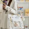 New Harajuku Sweet and Cute Stars Printed Ulzzang Ita Bag Daily Commuting Trendy Women's Y2K Single Shoulder Crossbody Bag