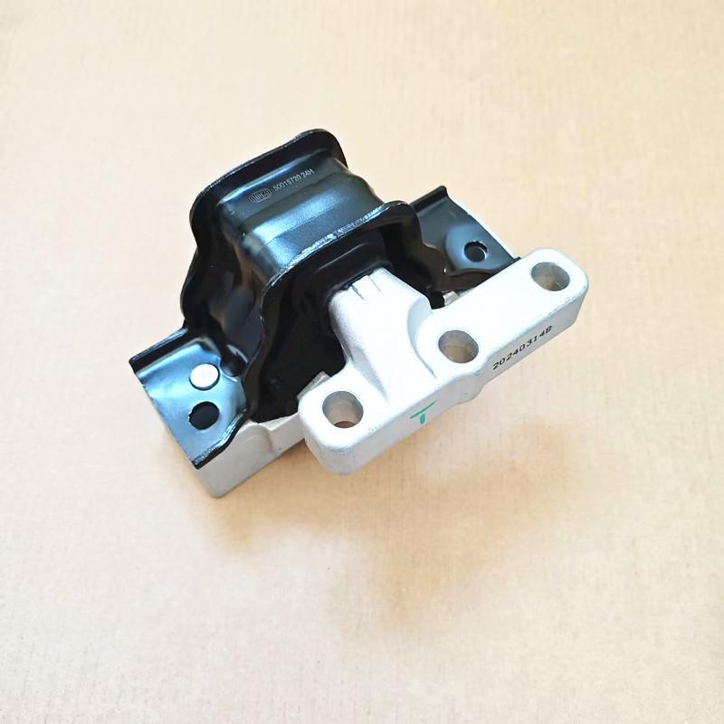 Engine and Transmission Mounts for Roewe 350 MG5: Includes Oil Pan Lower Mount and Fan