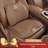 Zeekr Car Seat & Lumbar Cushion - Compatible with 001, FR, 009, 7X Models, All-Season Comfort.