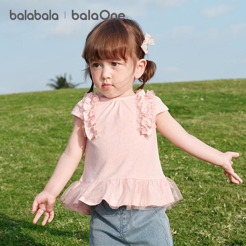 Balabala balaOne Girls  Baby Short Sleeve T-Shirt 80