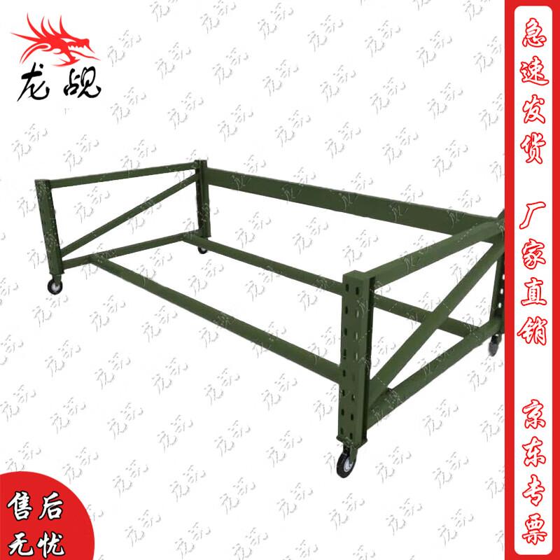 Longchan Portable Tire Storage Rack