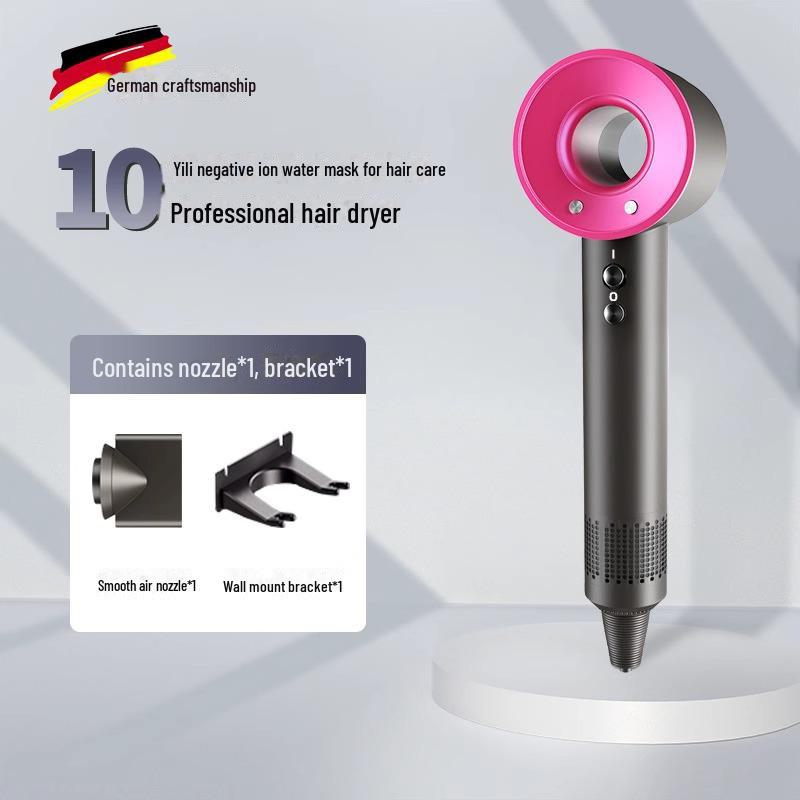 Leafless High-Speed Silent Hair Dryer with Negative Ion Technology for Home and Dorm Use.