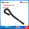 9 & 7-Shaped Anchor Bolt Set for Steel Structures