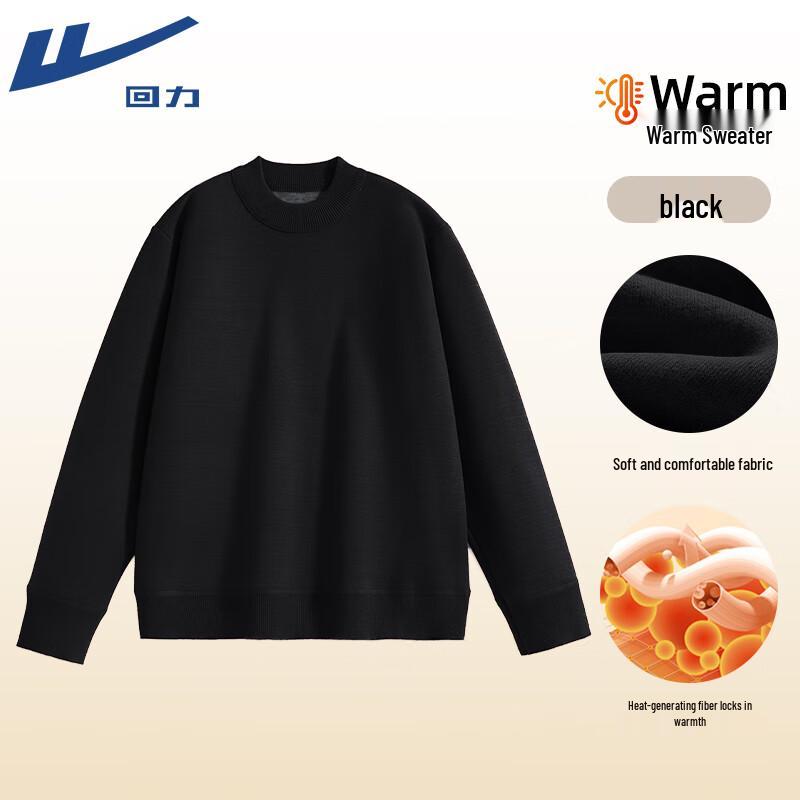 Warrior Men s Mock Neck Fleece-Lined Sweater XL