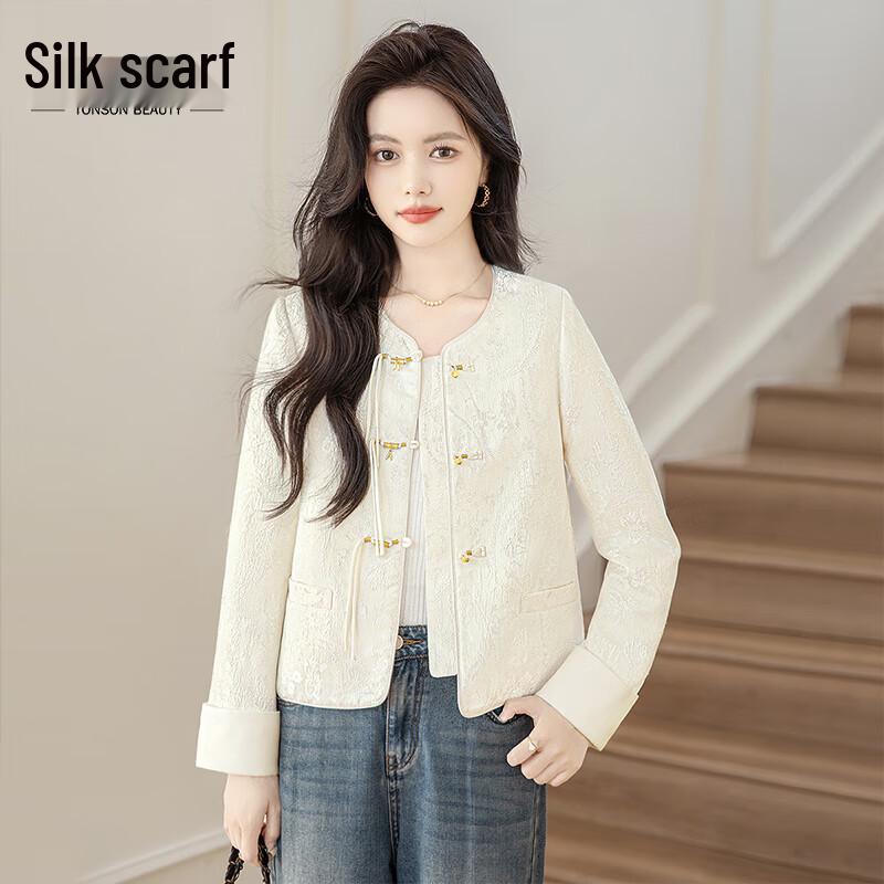 Sibaishe Women's New Chinese Style Loose Long-Sleeve Short Jacket