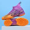 High top football shoes primary school students TF broken nails youth AG long nails adult lawn game training shoes men and women 2025