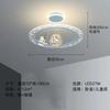 Modern Astronaut LED Chandeliers for Children Room Boy Study Ceiling Pendant lamp Remote Control nursery Bedroom Indoor Lighting
