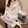 Pajamas women's spring and autumn imitation cotton high value fresh and sweet love women's long-sleeved trousers set loose loungewear