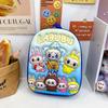 Cute Cartoon Boys and Girls Backpack Kindergarten Bag Outdoor Hard Shell Small Bag