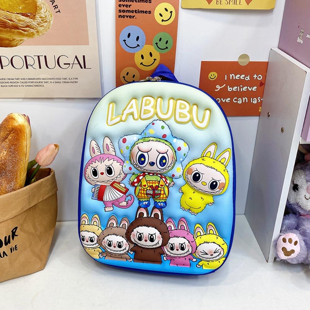 Cute Cartoon Boys and Girls Backpack Kindergarten Bag Outdoor Hard Shell Small Bag