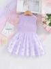 2025 Sweet Toddler Girls' A-Line Bowknot Mesh Dress - Sleeveless Cotton