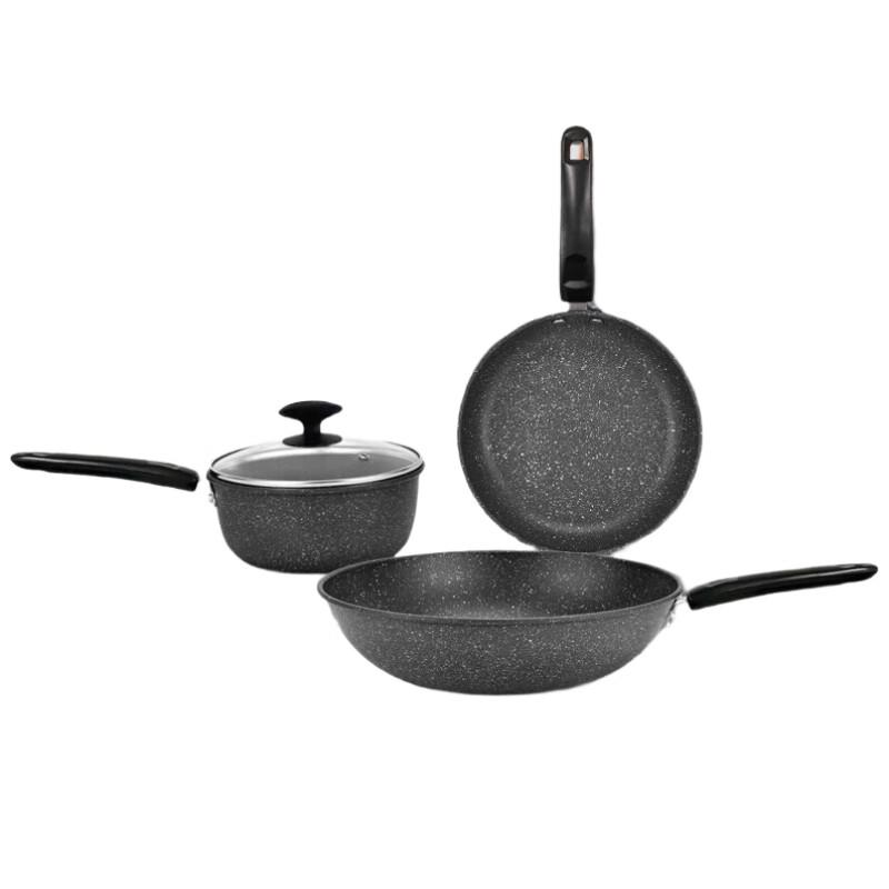 Rongshida Starry Sky Non-stick Refined Iron 3-Piece Cookware Set