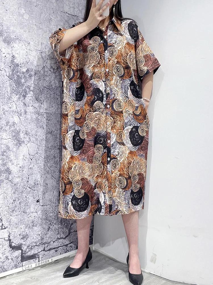 

XITAO Casual Print Dress Temperament Casual Fashion Loose Women WLD16720