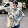 Women's Long Sleeved Shirts Contrast Color Graffiti Printing Versatile Blouses Loose Casual Summer Ladies Jacket