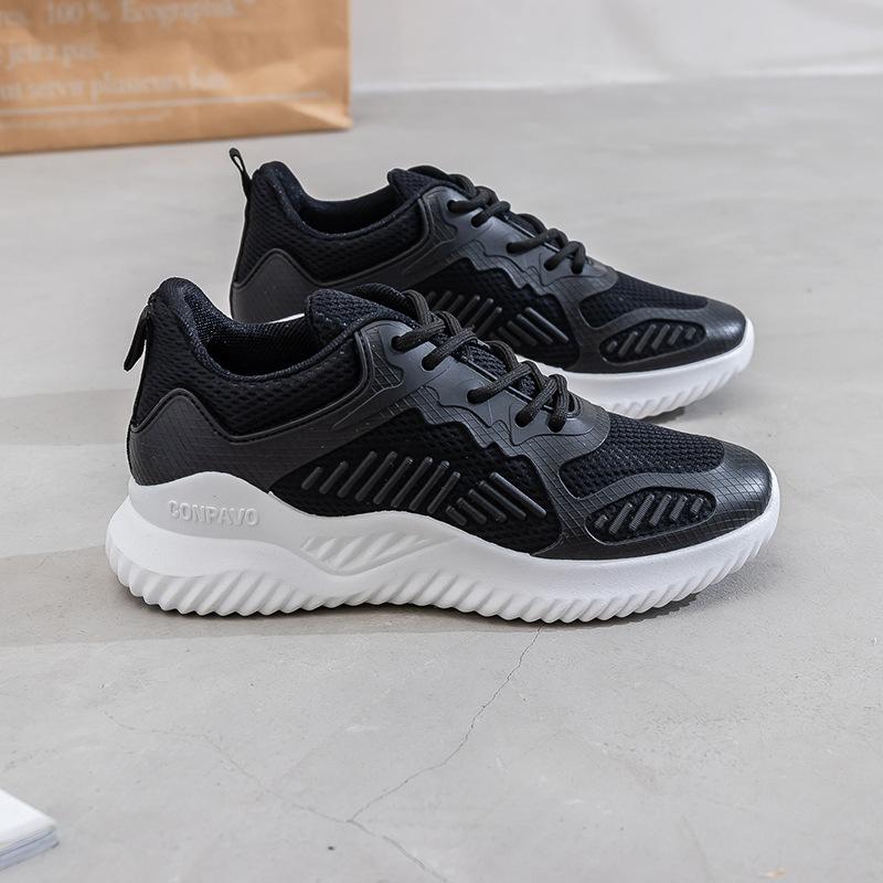 Korean version of thick-soled heightening little white shoes women's 2020 new super-fire sports shoes women's casual shoes running shoes women's tide