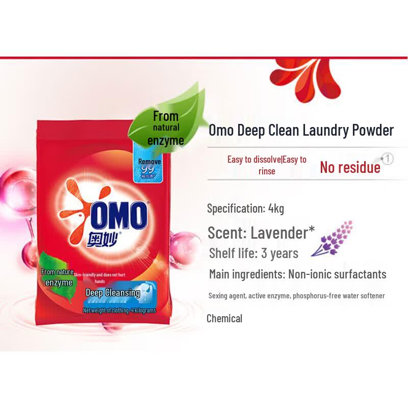 OMO Deep Clean Laundry Powder, 2x4kg Pack
