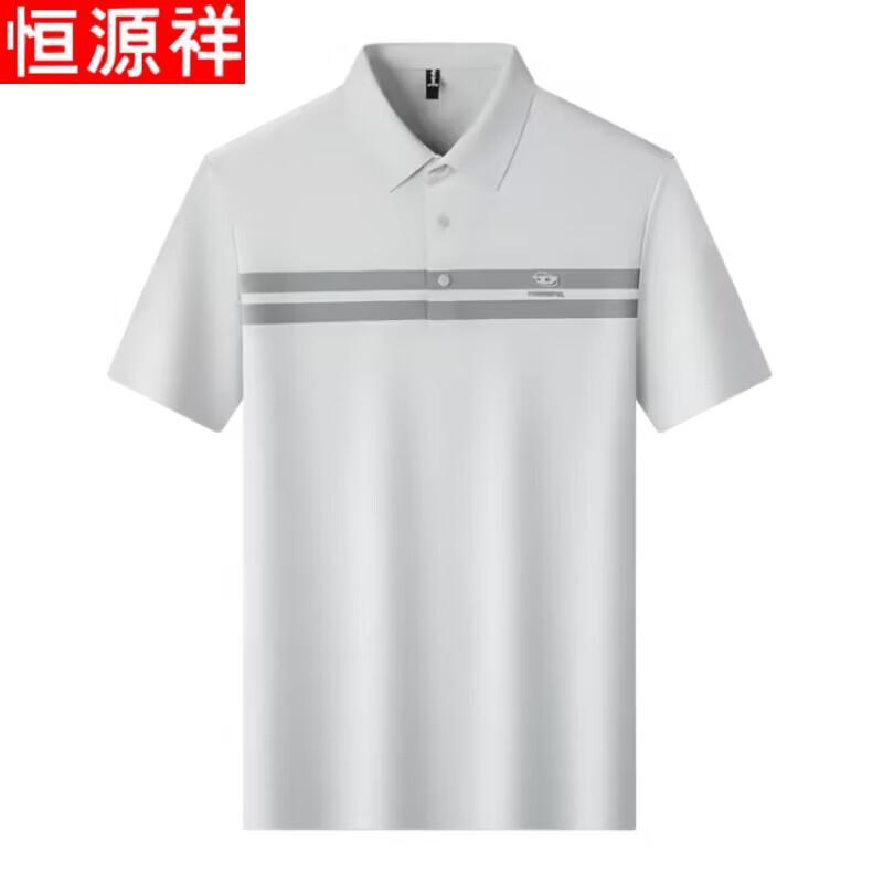 Hengyuanxiang Men's Business Casual Polo Shirt