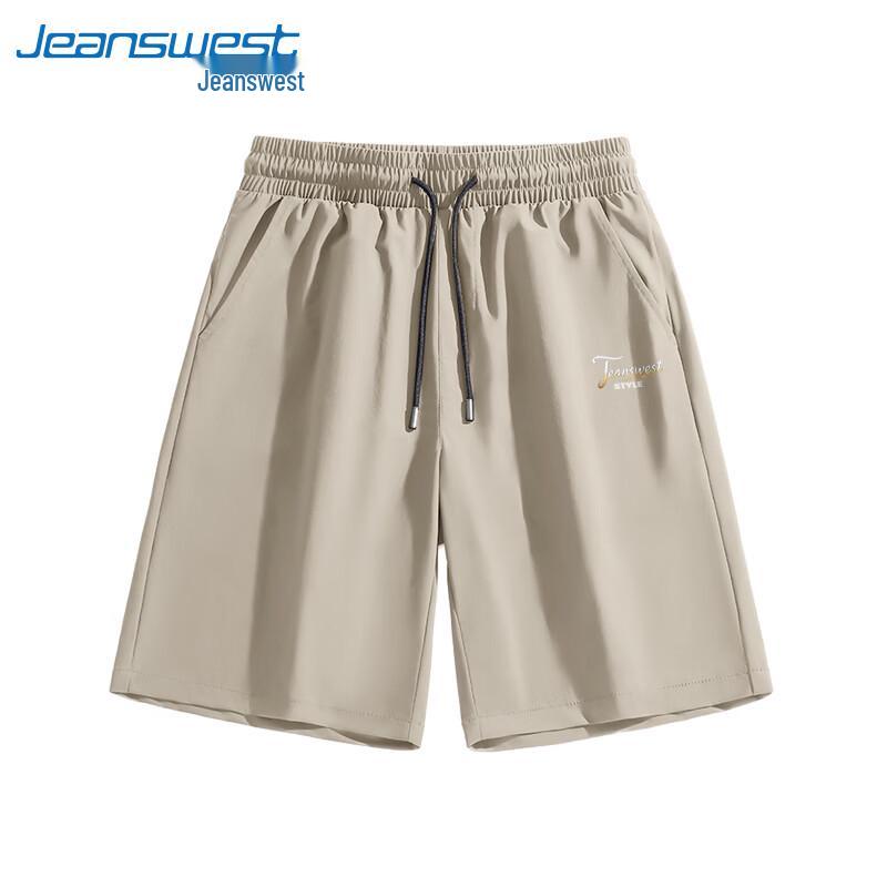 Jeanswest Men's Loose-Fit Casual Sports Shorts