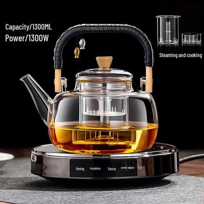 Yiceng Electric Ceramic Stove and 1.3L Glass Teapot Set