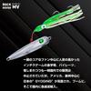 [DAIWA] Rock Rover MV 80g Inchiku Jig ML Gold
