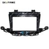 SKYFAME Car Frame Fascia Adapter Decoder Android Radio Dash Fitting Panel Kit For Buick Verano GS Opel Astra K Crossland