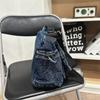 Vintage Denim Bag Women's Crossbody Bag Large Capacity Shoulder Bag