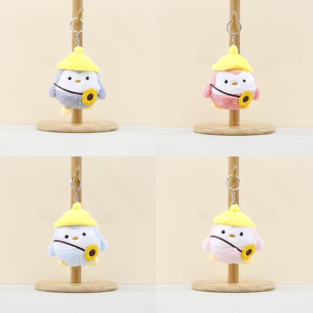 Charming Penguin Plush Keychain Cute Stuffed Animal Bag Charm Designed For Fun