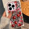 Korean Leopard Print Cherry Is Suitable for Apple 16promax Mobile Phone Case 13 14 New Niche 15pro Fine Hole 11