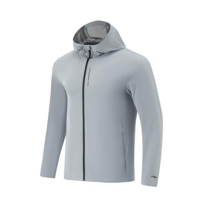 Li Ning Ice Silk Cool Comfort Casual Simple Hooded Letter Print Jacket Men Jacket Gray AFDVE43-3