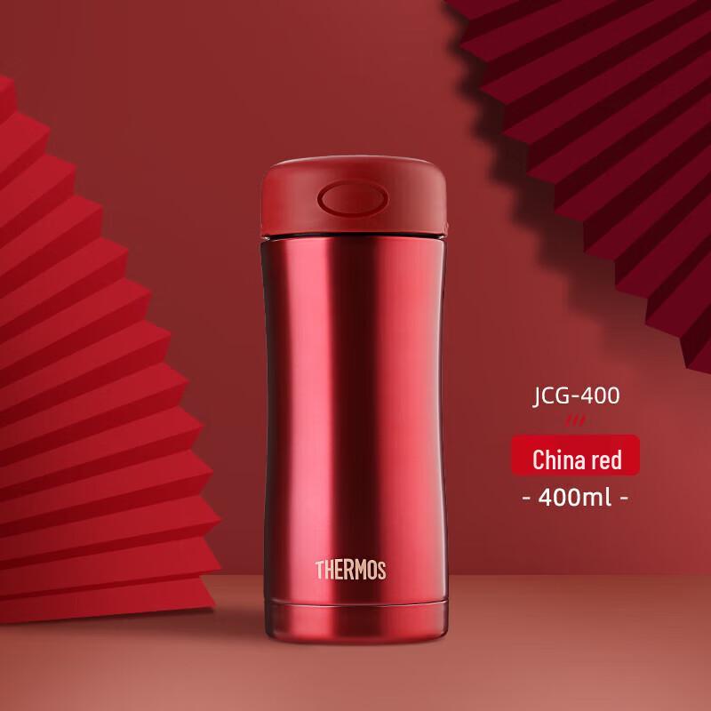 THERMOS JCG-400 Stainless Steel Vacuum Insulated Mug