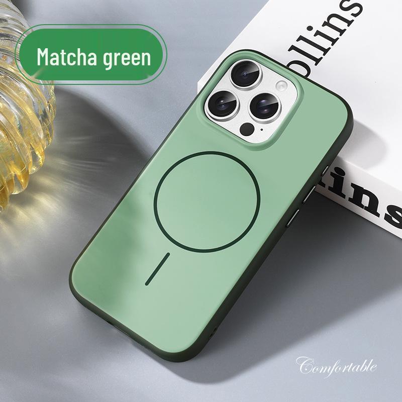 Kompatibles iPhone 17 Pro Max Color-Block Magnetisches Case, Apple 16 Hautgefühl, Sturzfest, Weiche Kante Schutzhülle