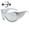 YK mask oversized frame sunglasses women's European and American trend ins sunglasses outdoor fashion one-piece sports sunglasses