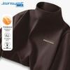 Jeanswest Men's Thermal High-Neck Long-Sleeve Base Layer