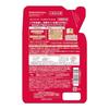 KOSE Grace One Wrinkle Care Moist Repair Gel Cream EX Refill All-in-One Improvement 90g Bonus Countermeasure Quasi-Drug
