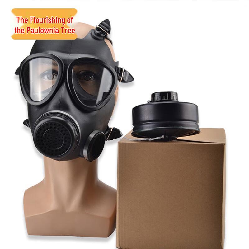 Zizhisheng Rescue & Training Gas Mask Series