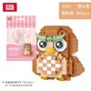 LOZ Cute Cartoon Cat Animal Toy Dolphins Owls Chick Cats Dogs Model Diamond Particle Block Assembly Toys for Children's Gift