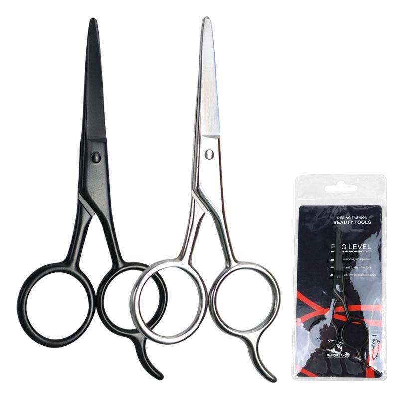 Stainless Steel Beauty Scissors: Eyebrow, Nose Hair, Makeup Tools, Pointed Tip, Mini Size
