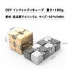 Infinity Cube Magic Cube, 3D Puzzle, Infinity Fidget Cube, Adult Game, Sturdy and Heavy, Decompression Toy, Portable (DIY Version, Silver)