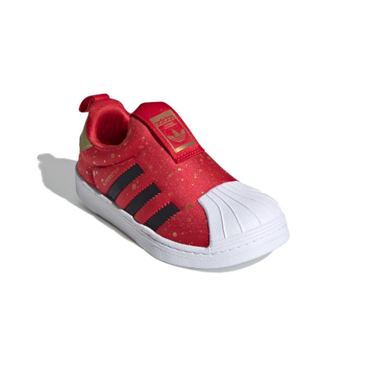 Adidas Originals SUPERSTAR 360 Kids' Skateboarding Shoes Pre school FV3418