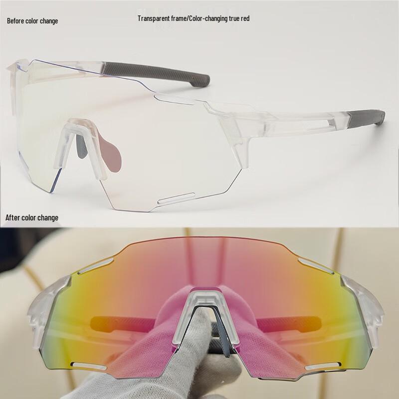 Lishi Photochrome Sport-Sonnenbrille für Radfahrer