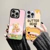B-Butter Bear Phone Case For IPhone 17 16 15 14 13 12 11 Pro Max Plus X XR XS Max Shockproof Bumper Cover