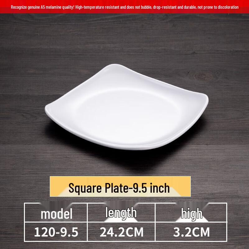 Melamine Square Fast Food Serving Plate
