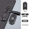 2/3 Buttons Car Flip Key Case Cover Shell For Honda Civic Accord City Odyssey CR-V XR-V HR-V Vezel v Jade Jazz Crider Accessories