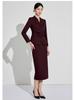 Aishangchen Women's Red Classic High-End Suit Set for Autumn/Winter Commute and Workwear