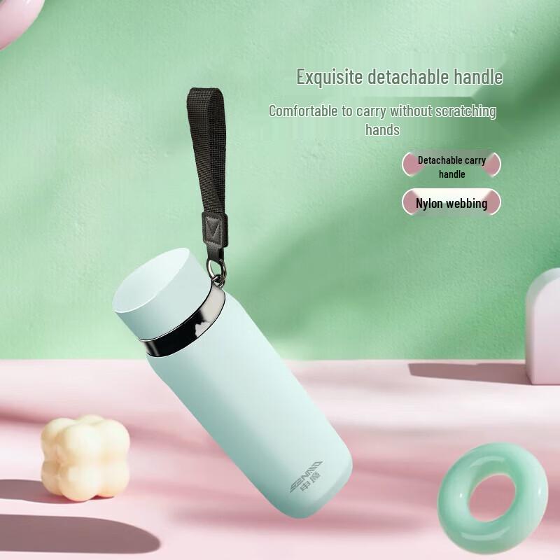 Shenmo Ceramic Insulated Flask