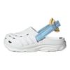 Adidas Maxxclog K White Clear Sky Orange Tint Kids Sneakers Core-White JR0099