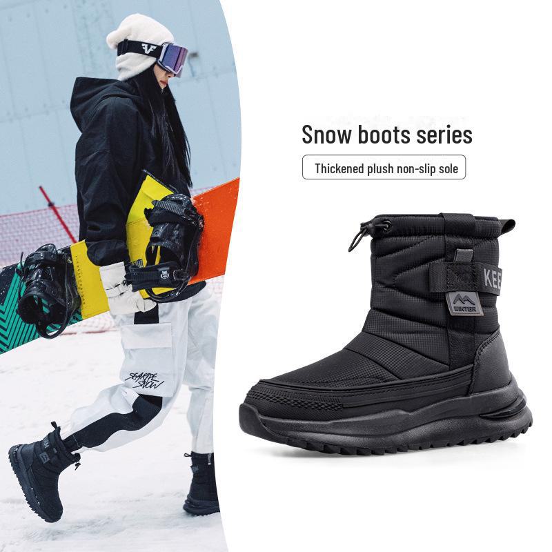 Unisex Winter Anti-Skid Snow Boots, Thickened Cotton, Plus Velvet, Warm, Short Style