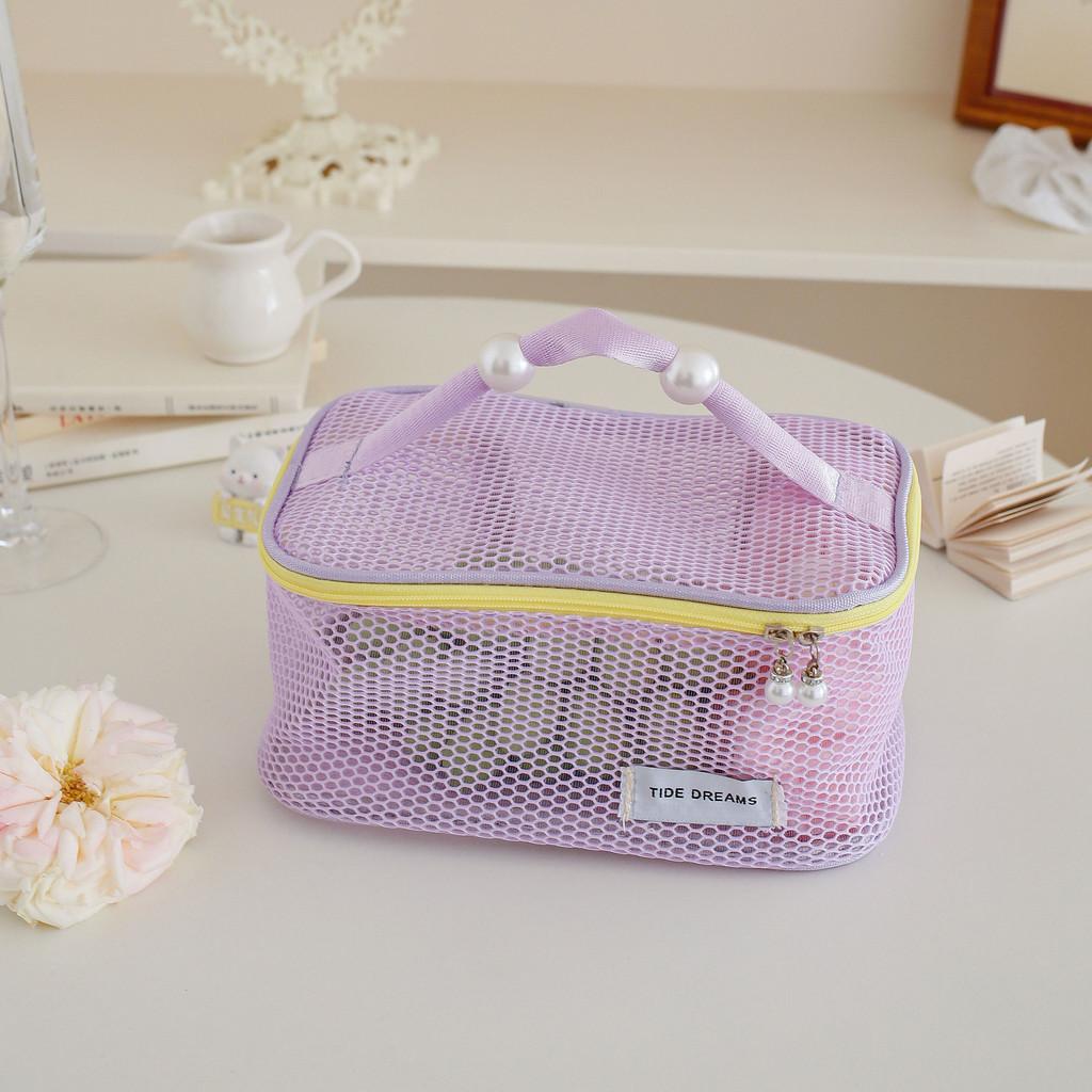 Travel Toiletry Bag With Mesh Material Portable Makeup Organizer For Vacation And Home Use