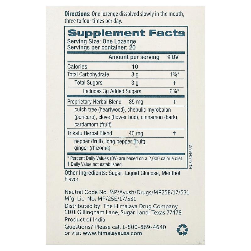 Koflet Lozenge®, Original, Menthol, 20 Lozenges